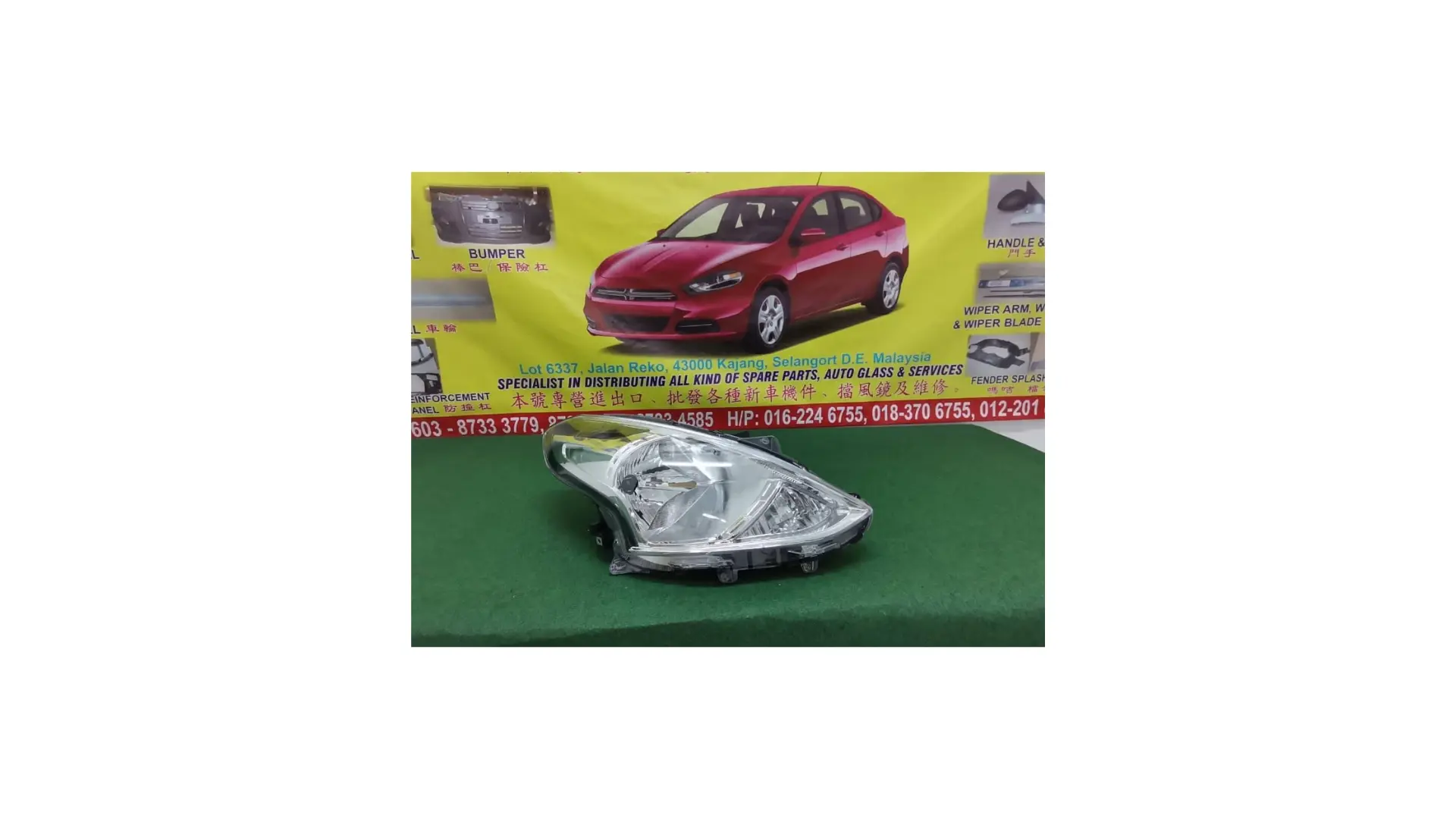 HEAD LAMP , NISSAN ALMERA N17L 16' MC NM RIGHT -C *W/HOLDER*